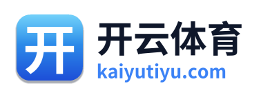 开云体育